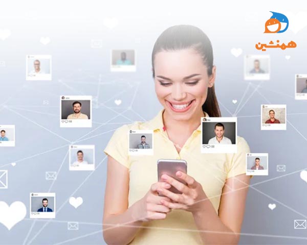 دوست یابی آنلاین در تهران هر دوشنبه با همنشین