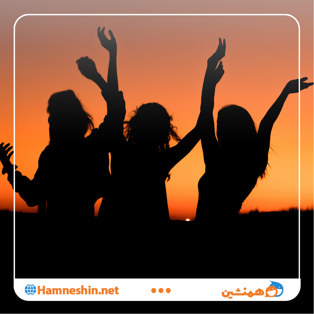 چطور دوست جدید پیدا کنیم؟_3