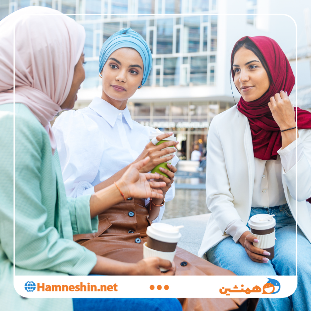 اهمیت آشنا شدن با افراد جدید_3