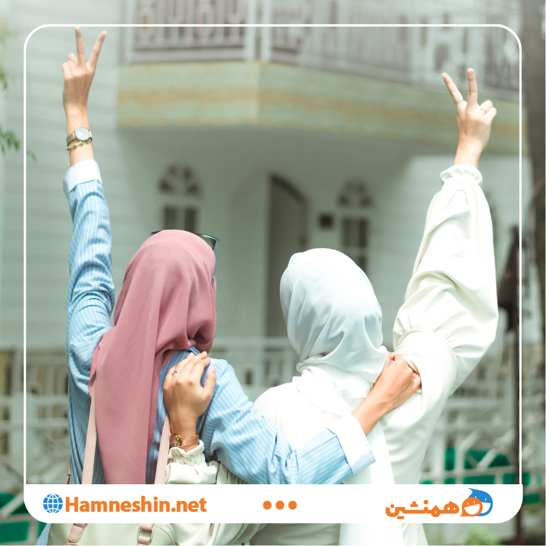 مشاوره دوستیابی_1
