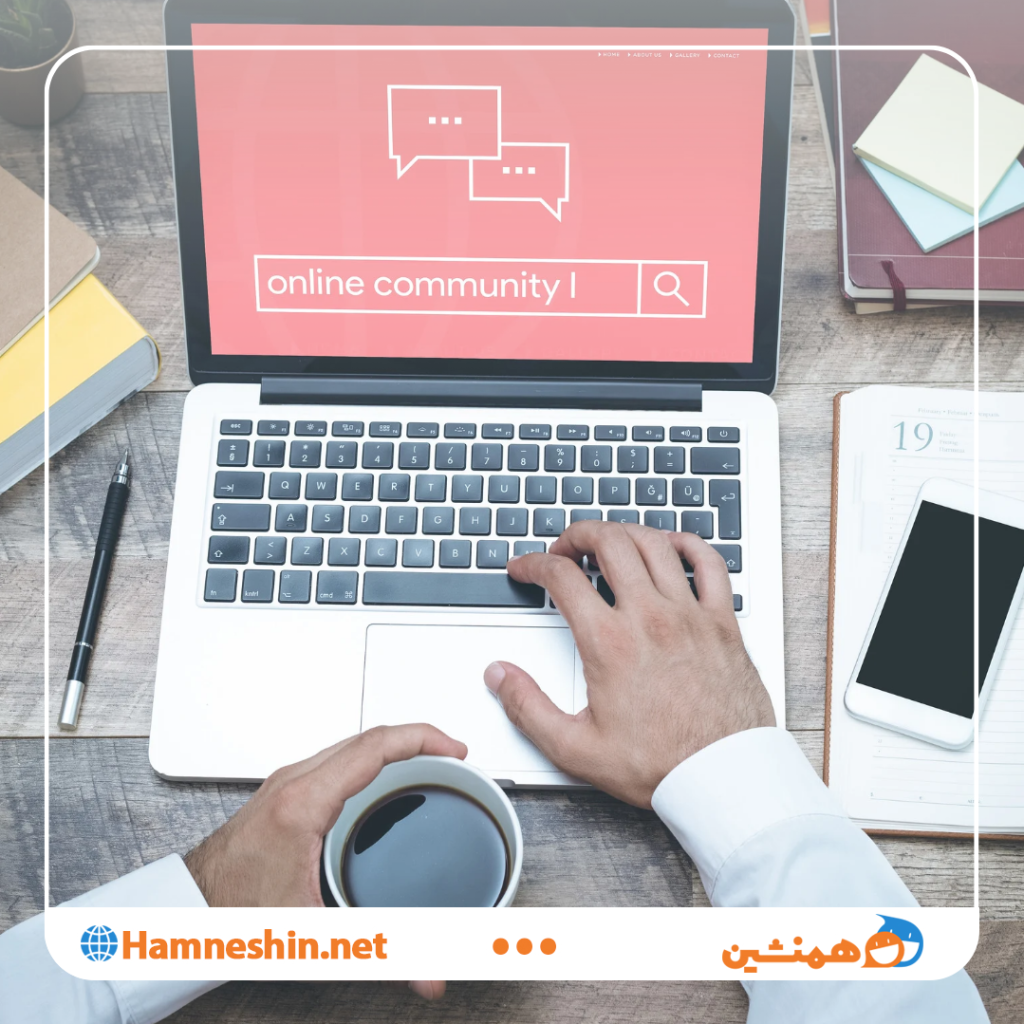 مقایسه ارتباطات آنلاین و آفلاین_1