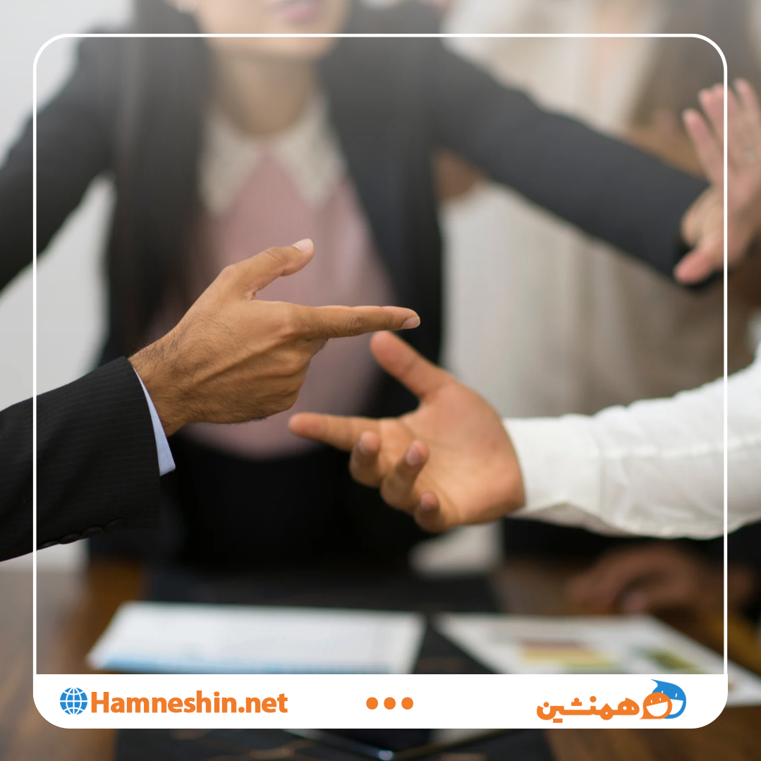 ۶ نکته برای آرام کردن یک گفتگو داغ_1