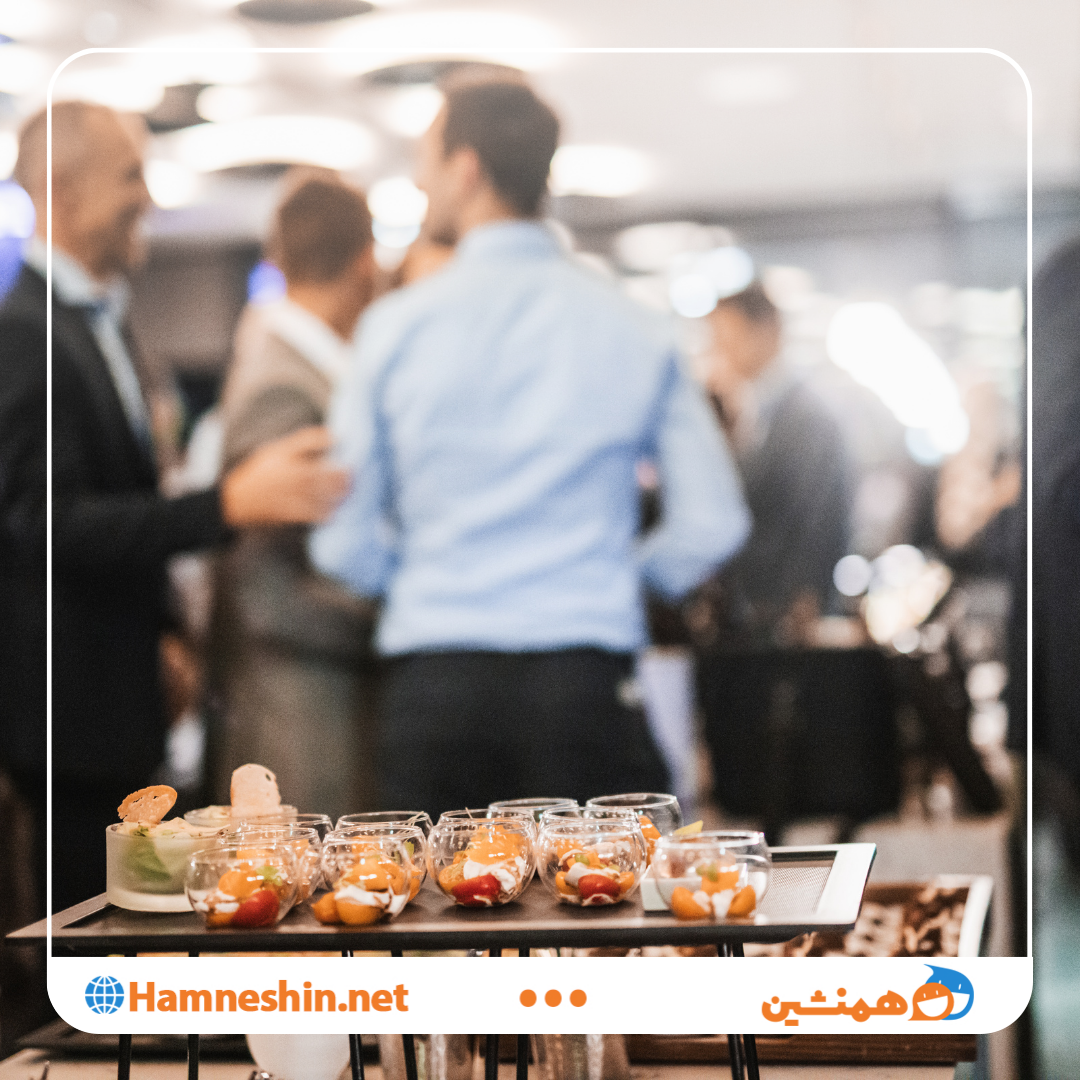 ایونت همنشین_1