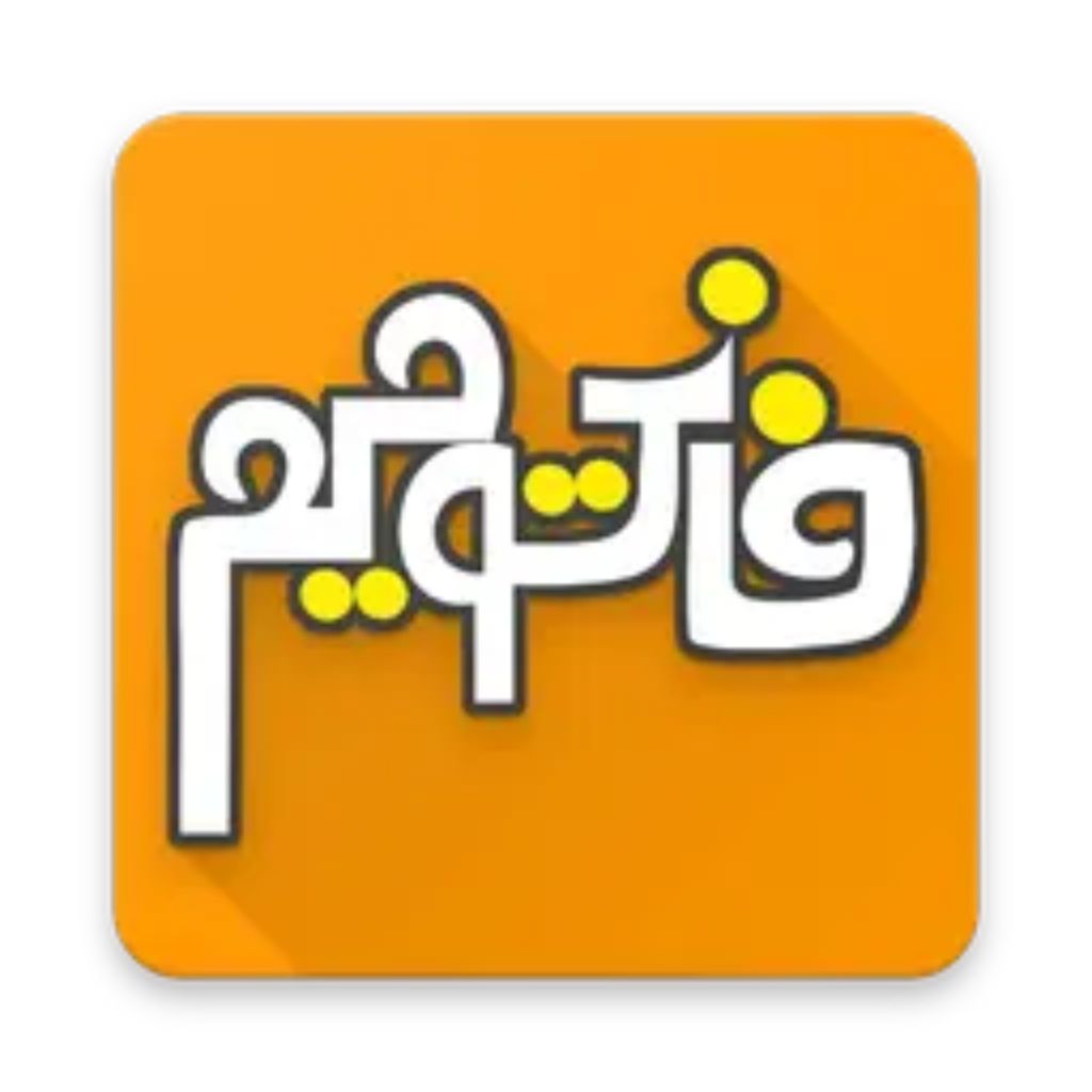 پانتومیم آنلاین