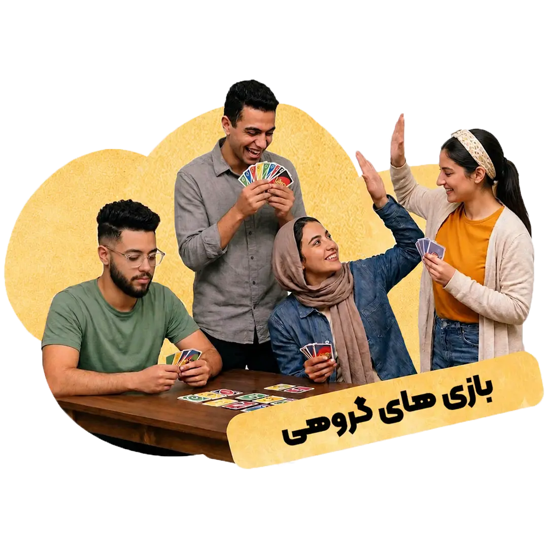 برنامه دوستیابی,اپلیکیشن دوستیابی