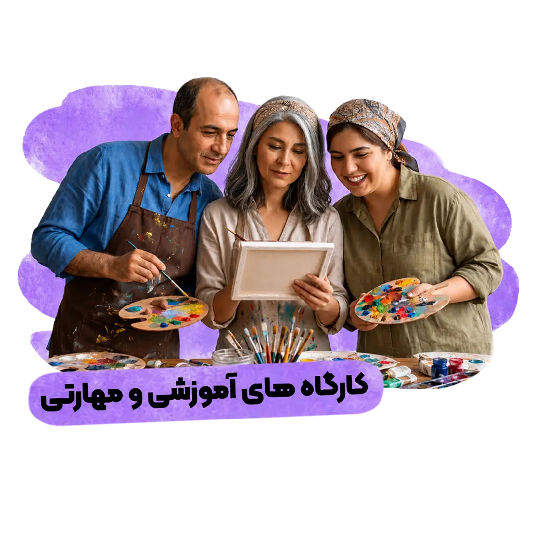 برنامه دوستیابی,اپلیکیشن دوستیابی