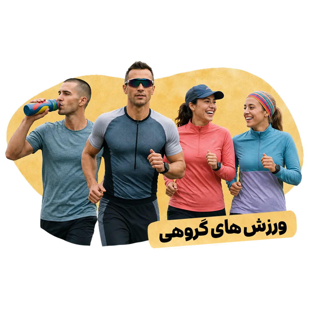برنامه دوستیابی,اپلیکیشن دوستیابی